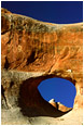 Arch, Sandstone Mountain: Arches, UT